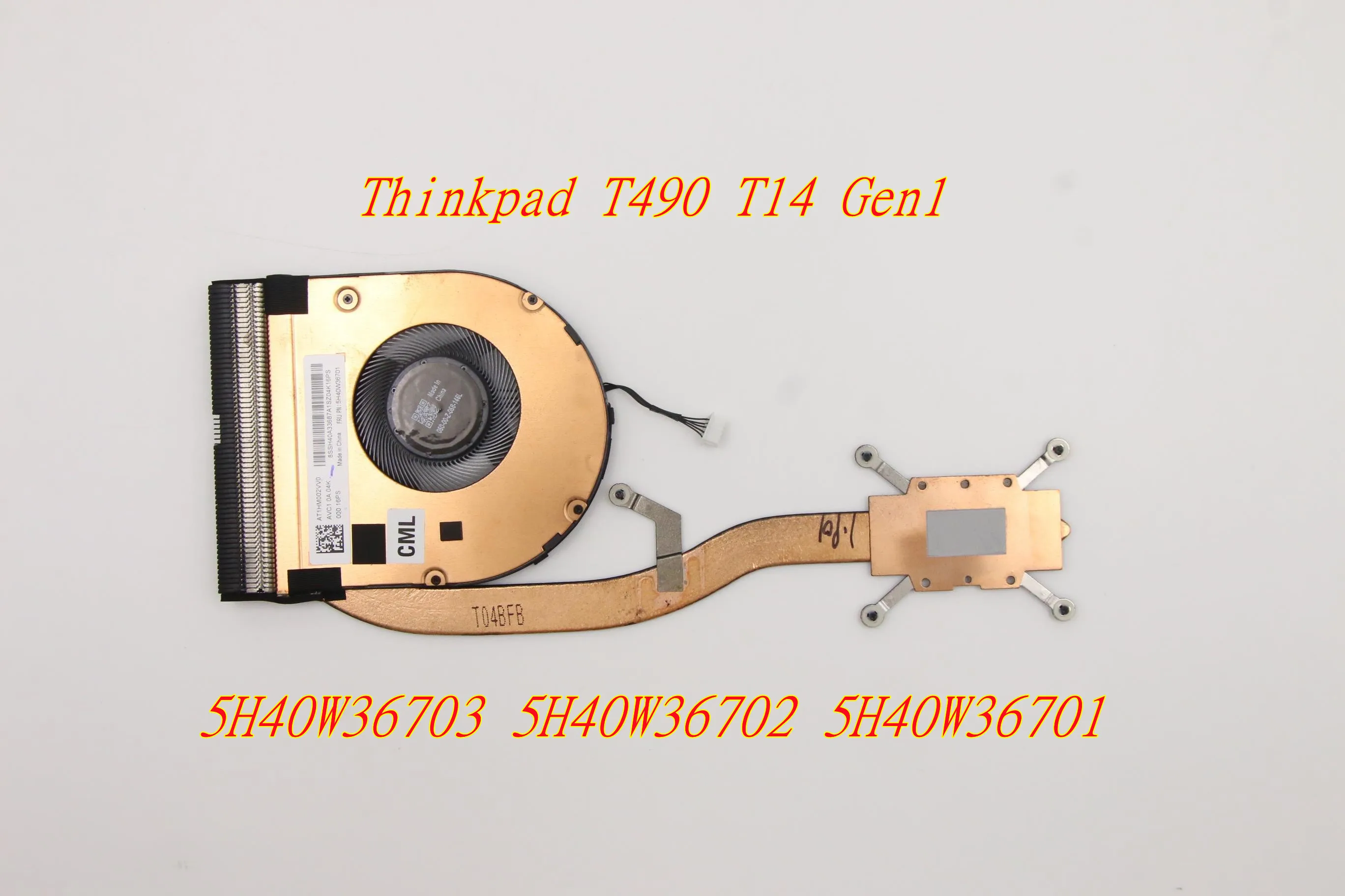 

Новый оригинальный радиатор графического процессора Lenovo Thinkpad T490 T14 Gen1 с вентилятором FRU 5H40W36703 5H40W36702 5H40W36701