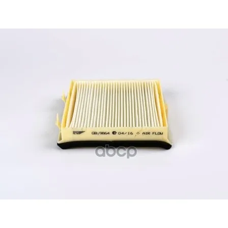Фильтр Салона Chery Amulet, Vw Golf/Jetta 1.3-1.6d/Td 84-91, Seat Toledo 1.6-1.9d/Td/Tdi/Sdi 91-99 Big filter арт. GB9864