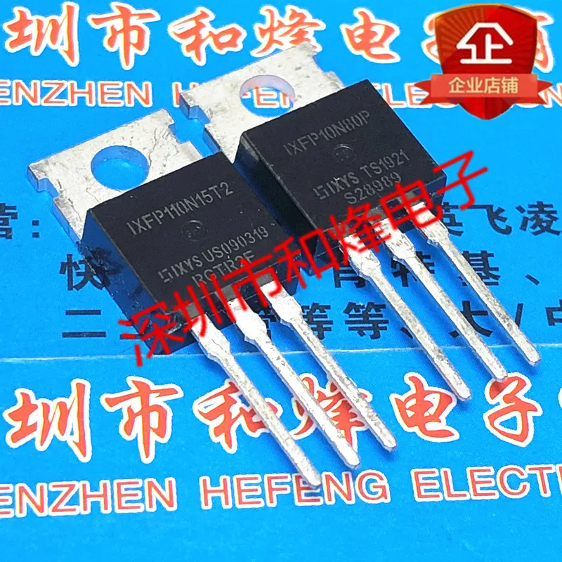 

10 шт. IXFP110N15T2 TO-220 150V 110A