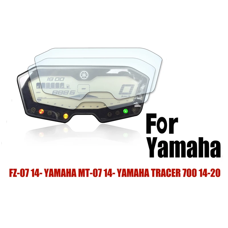 Защитная пленка для защиты от царапин на кластере мотоциклетного прибора YAMAHA FZ-07