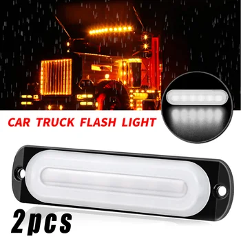 

Motorcycle LED Work Light Truck Super Bright White Side Marker Lamps 12W