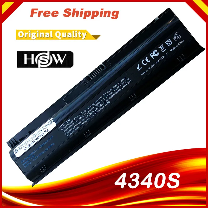

Laptop Battery For HP for ProBook 4340s ProBook 4341s HSTNN-UB3K HSTNN-W84C HSTNN-YB3k RC06 RC06XL