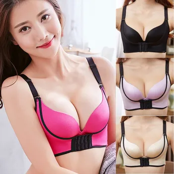 

2020 Seamless Bras Front Buckle Without Rim Adjustment Type Gathered Underwear To Receive The Breast And Padded Gathered Bra
