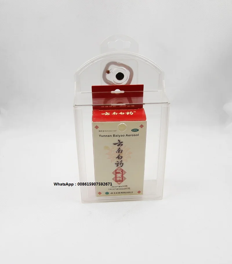 suppermarket_eas_safer_box_anti_theft_box_for_cosmetic_or_electronic_products