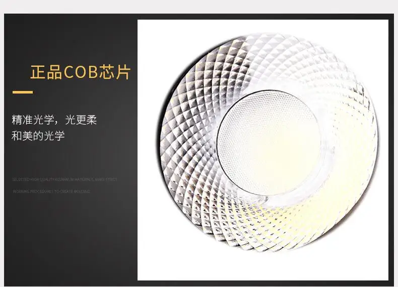 LED Track Light.jpg9