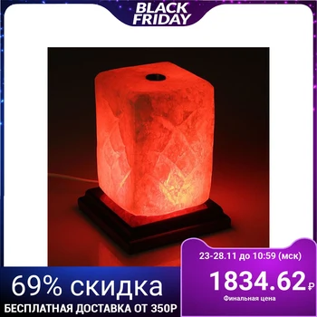 

Salt Lamp "Chinese flashlight aroma", 14x14x17,5 cm, 2-3 kg