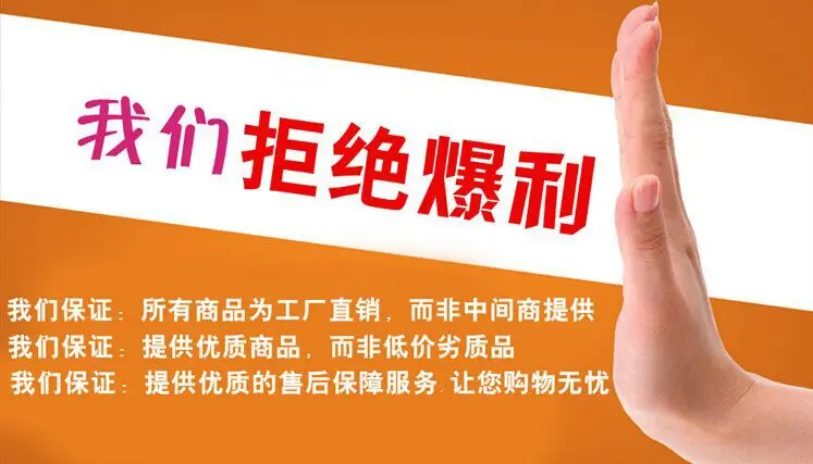 Черный император напрямую от производителя продавая сексуальные товары для сексуального здоровья оптом высокая эластичная губка повязка на голову Adu