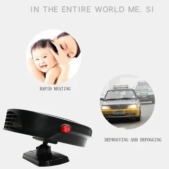 

Hot Portable Car Heater Fan Plug In Vehicle 12V/24V Automobile Electronic Car Space Fast Heating Multifunction Windscreen Defros