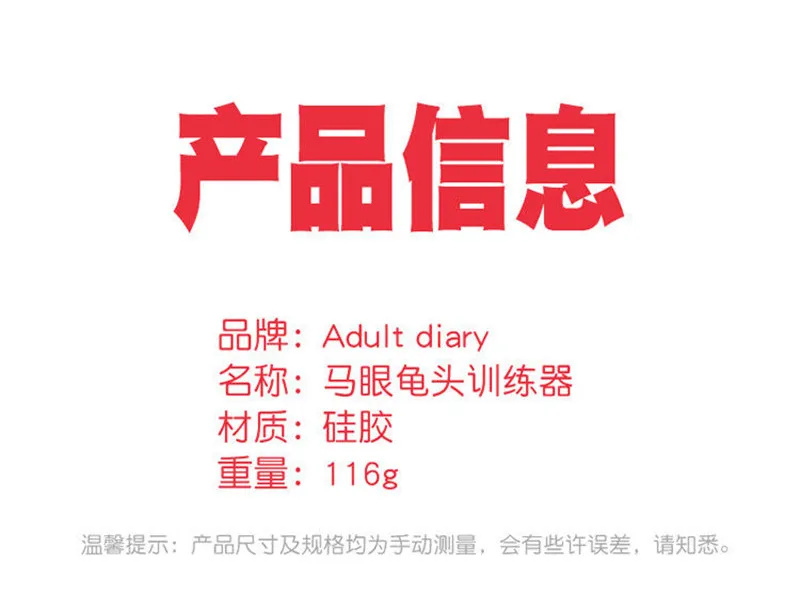 11 - O1CN01AVb1dv1mdVlrlSnZN_!!3897904977