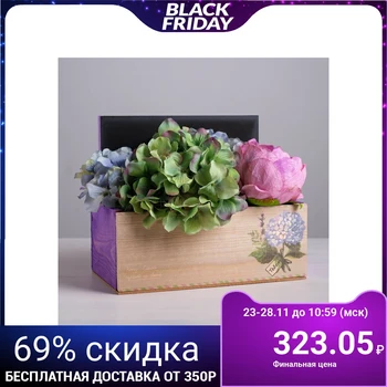 

Kashpo with slate plate "for you" 24,5X14,5x20 cm 4712641