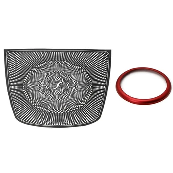 

1 Pcs Center Console Idrive Multimedia Controller Knob Ring & 1 Pcs Car Dashboard Speaker Horn Frame Cover For-Bmw