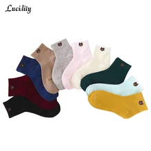 5 пар/лот = 10 штук, осенне-зимние модные носки, женские длинные теплые носки с медведем, повседневные женские носки