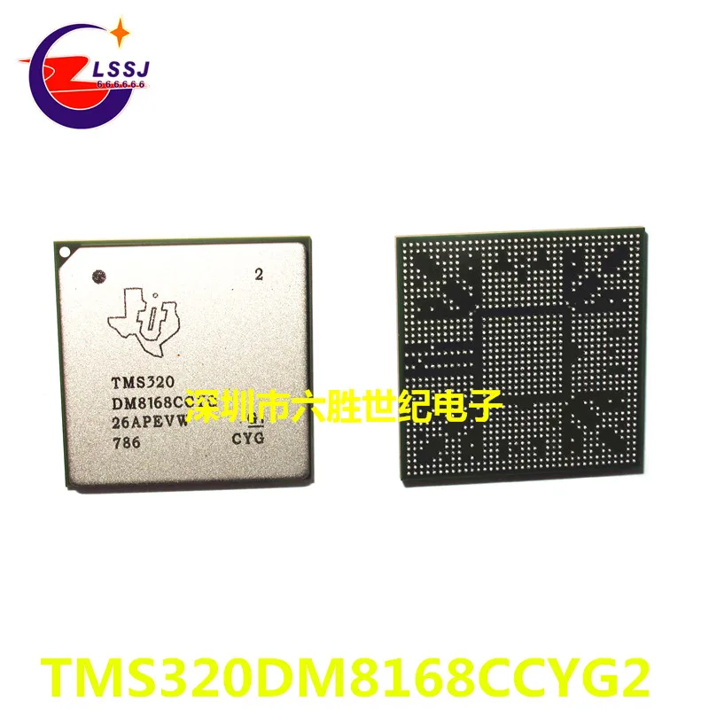 TMS320DM8168CCYG2 BGA