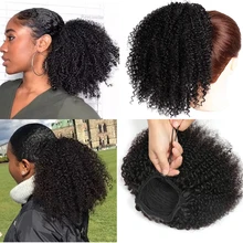 Encaracolado bob peruca curta pixie corte peruca para preto feminino perucas de cabelo humano para mulheres maxine remy máquina de cabelo feito peruca