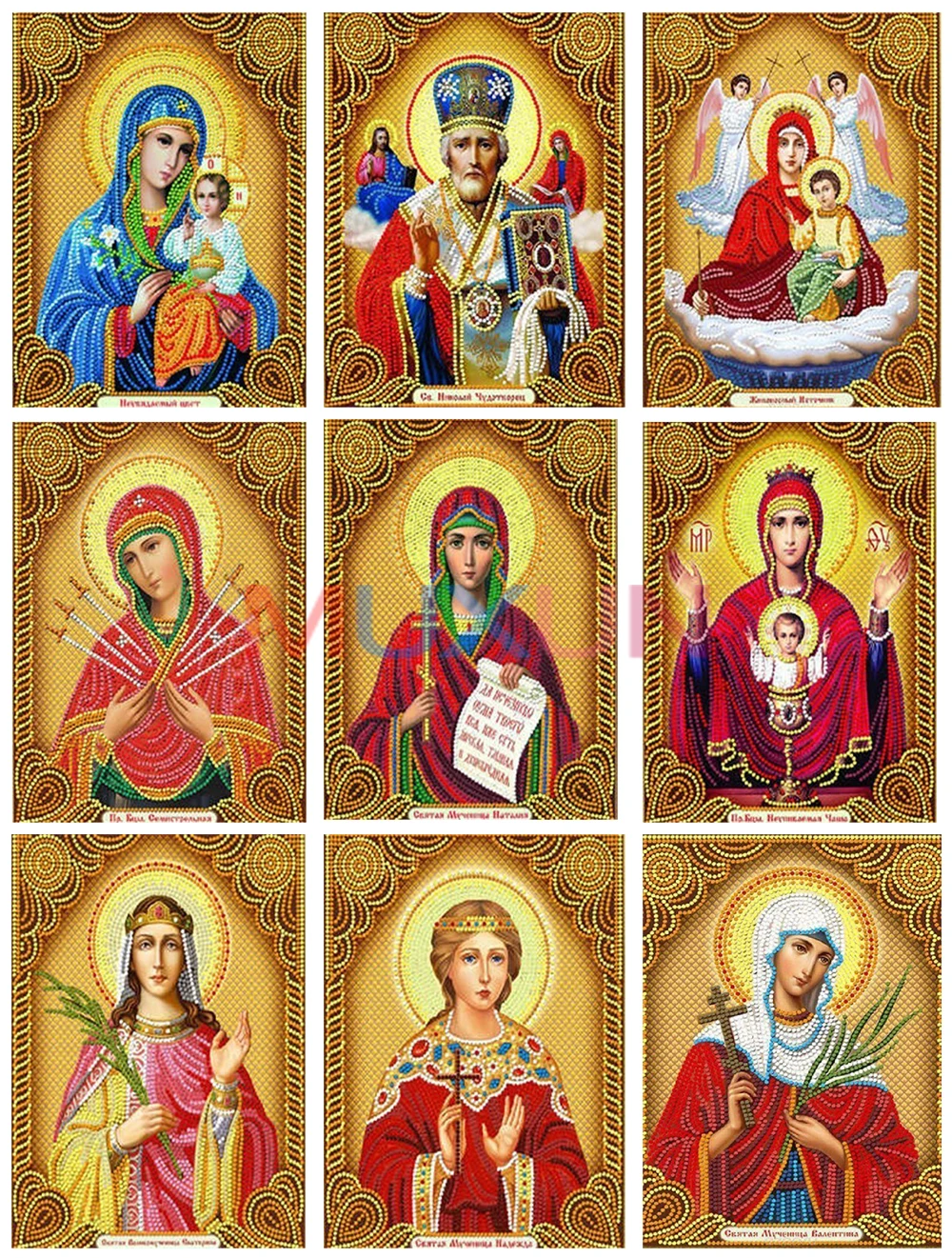 H5588b9d5a60f4df38a3e724e08b9a210y