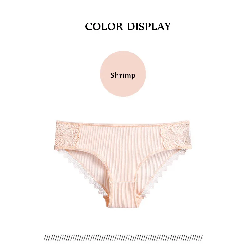 12917209874_1131617449