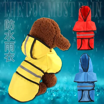 

Spring And Summer New Style Dog Clothes Teddy Waterproof Reflective Legs Pet Raincoat
