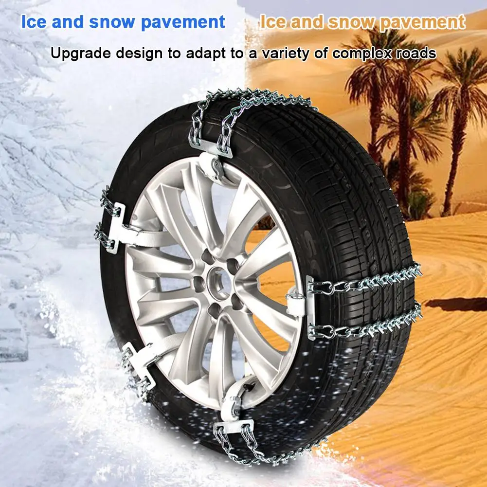 Автомобильная цепь для снега, противоскользящая, износостойкая, дерзкая марганцевая сталь, ледяные гвозди для зимнего снега, грязная дорога