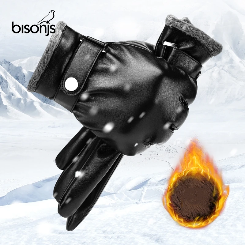 

BISONJS Touch Screen Winter Gloves for Men PU Leather Waterproof Windproof Thicken Warm Autumn Winter Men's Gloves S046