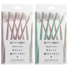 10 шт./компл. мягкая Щетинная зубная щетка маленькая головка многоцветная зубная щетка портативная дорожная Экологичная зубная щетка уход за полостью рта