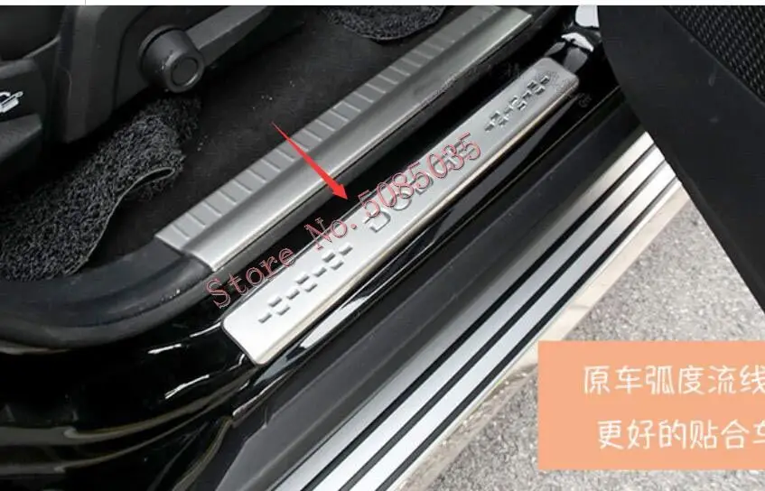 Для Dodge Journey JUCV 2009 2010 2011 2012 2013 2014 2015 2016 Накладка для дверных порогов Стайлинг