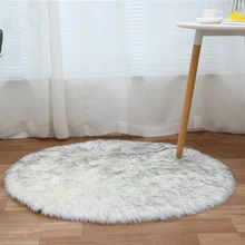 Коврики для дома гостиной пушистый коврик меховой ковер белый круглый Пушистый Коврик Коврики для гостиной большие коврики для гостиной белый ковер