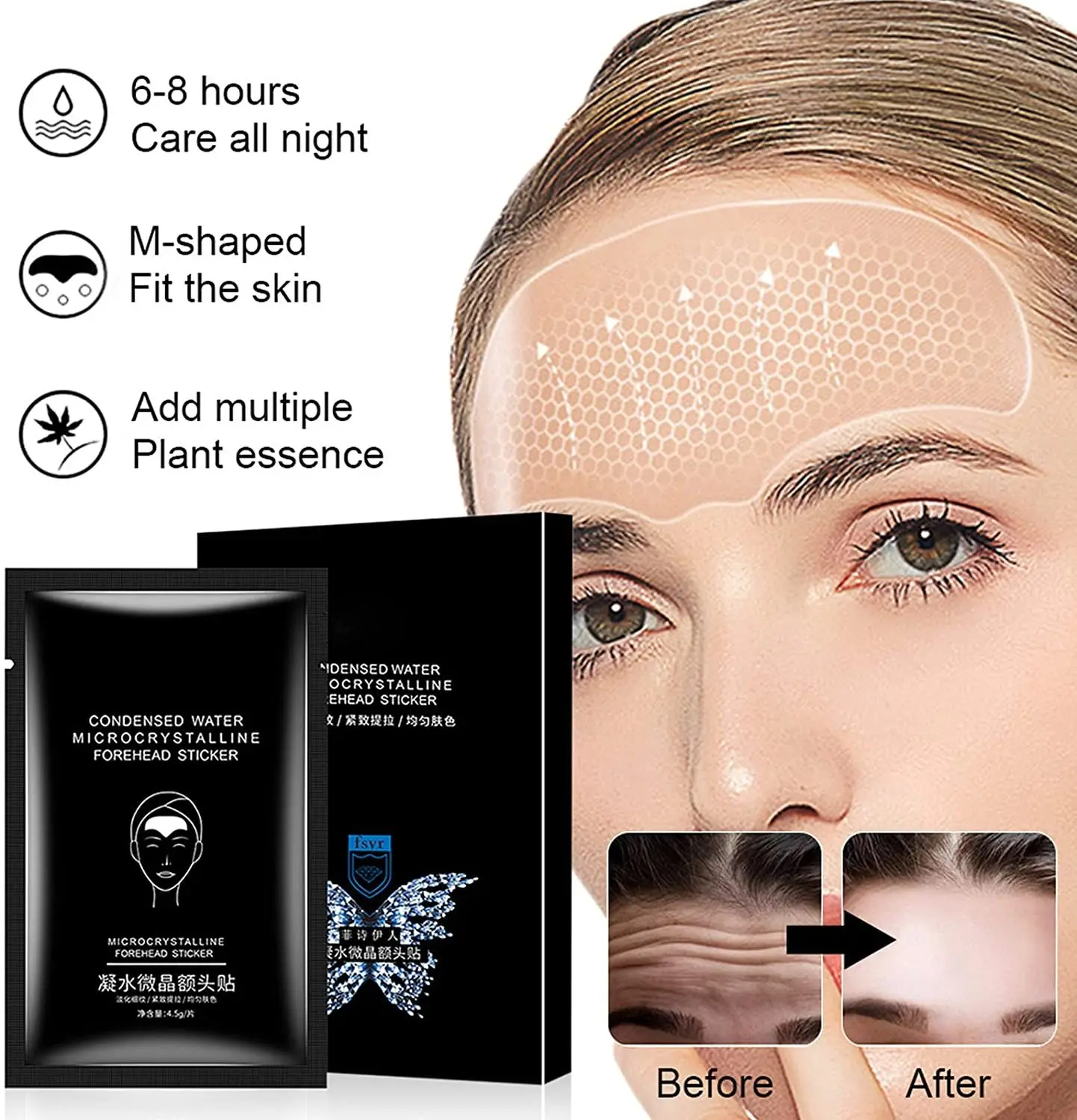 Reusable Wrinkle Patches Silicone Face Lift Sticker for Forehead Eye Face Tape  Instant Beauty Nutrition Wrinkle Removal 1