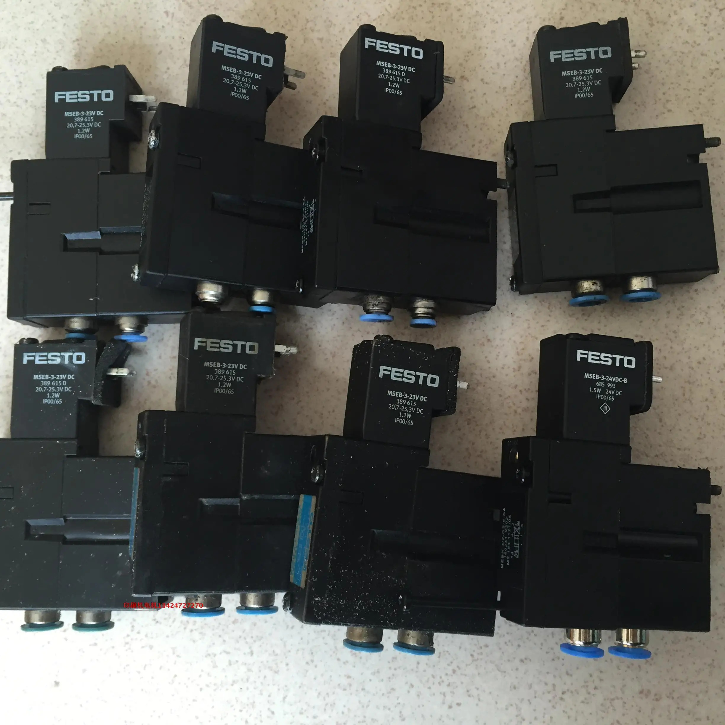 

original new Heidelberg solenoid valve accessories M2.184.1111/05 1121 solenoid valve