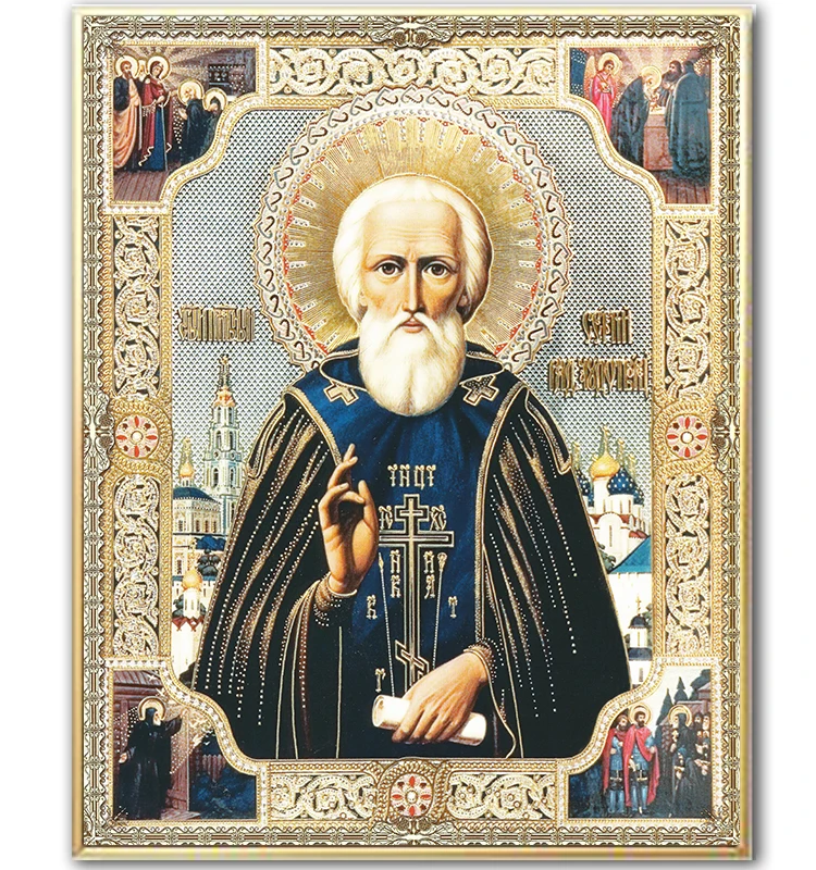 H11900451342845c4a5402a609388b3a2v