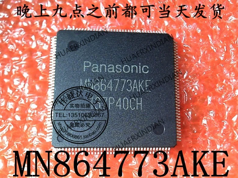 

1Pieces new Original MN864773AKE MN864773 QFP144250 In stock Authentic stable quality