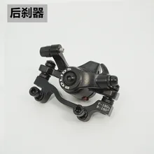 Велосипед дисковый тормоз Горный велосипед шоссе производитель дискового тормоза машины дисковые тормоза линия блюдо шоссе аксессуары