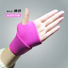 Тяжелая атлетика фитнес-запястье баскетбол поддержка запястья наручная защита настраиваемая Спортивная посуда намотка атлетические напульсники