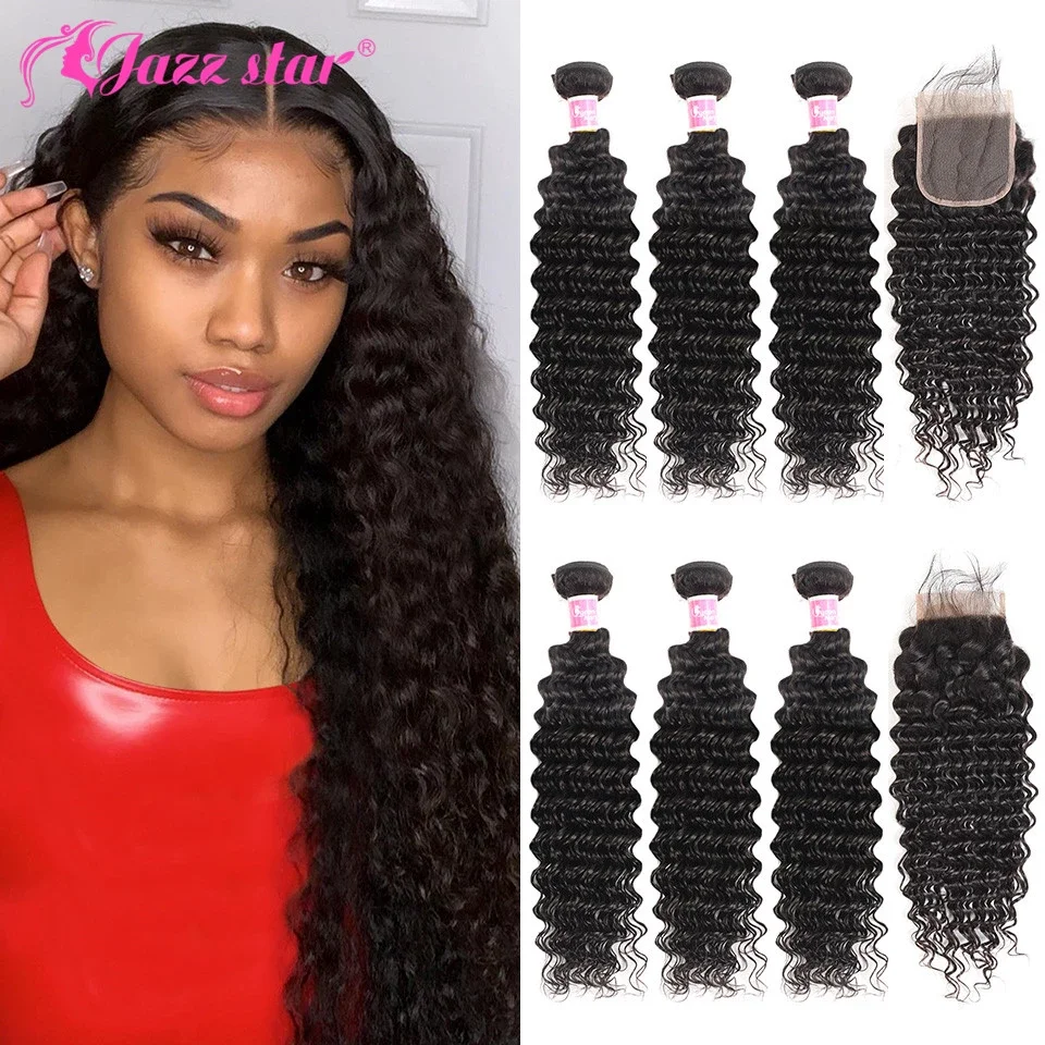 Brazilian Deep Wave Bundles With Closure Nonremy Human Hair 3 And 4