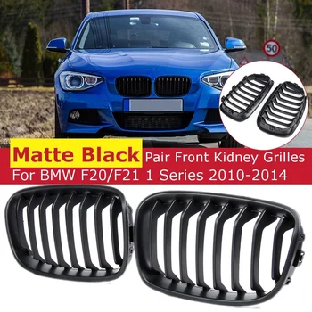 

Pair Car Front Bumper Kidney Grilles For BMW F20 F21 1 Series 2010 2011 2012 2013 2014 Double 2 Slat Line Glossy Matte Black