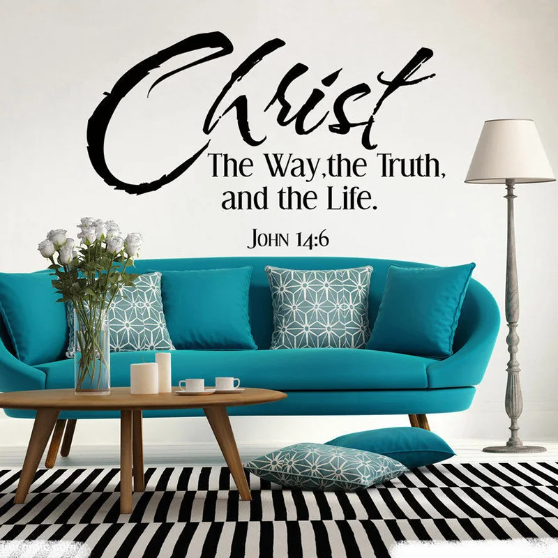 Scripture Word Wall Decals Quote Word John 146 Bible Verse Vinyl Wall