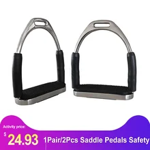 1 пара/2 шт. седло педали безопасности гибкие противоскользящие гонки нержавеющая сталь Stirrups Верховая езда устройства