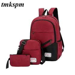 3 шт. нейлоновые модные школьные сумки для мальчиков повседневный рюкзак для ноутбука для подростков, Студенческая сумка для книг, мужской