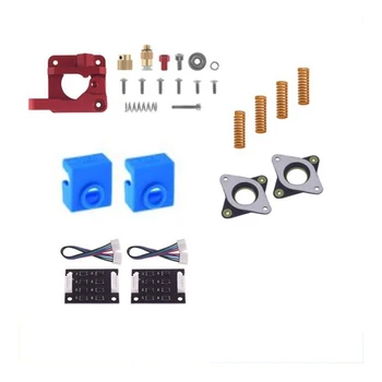 

3D Printer Parts MK8 Extruder Upgrade Kit Stepper Shock Absorber TL-Smoother Suitable for Ender 3 CR10 CR-10S Printer