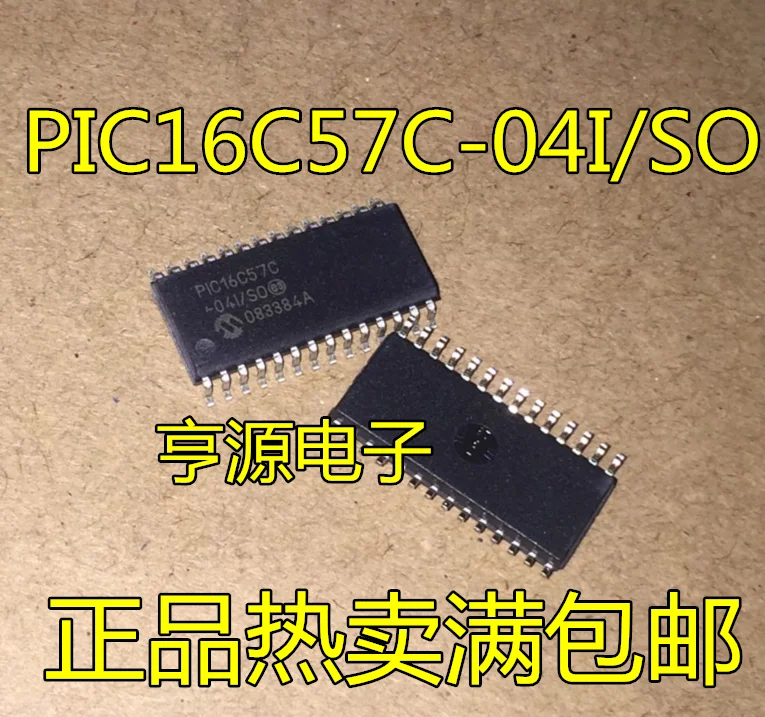 5 шт./лот PIC16C57C PIC16C57C-04I/SO
