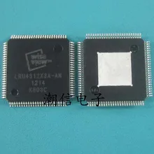 5 шт./лот LRU4312X3A-AN