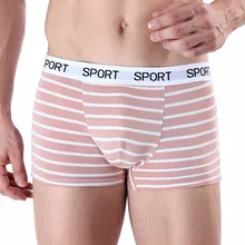 SAGACE, Классические, модные, простые, мужские, боксеры, мягкие, трусы, в полоску, трусы, трусики, шорты, сексуальное нижнее белье, хлопок, в полоску, спортивные