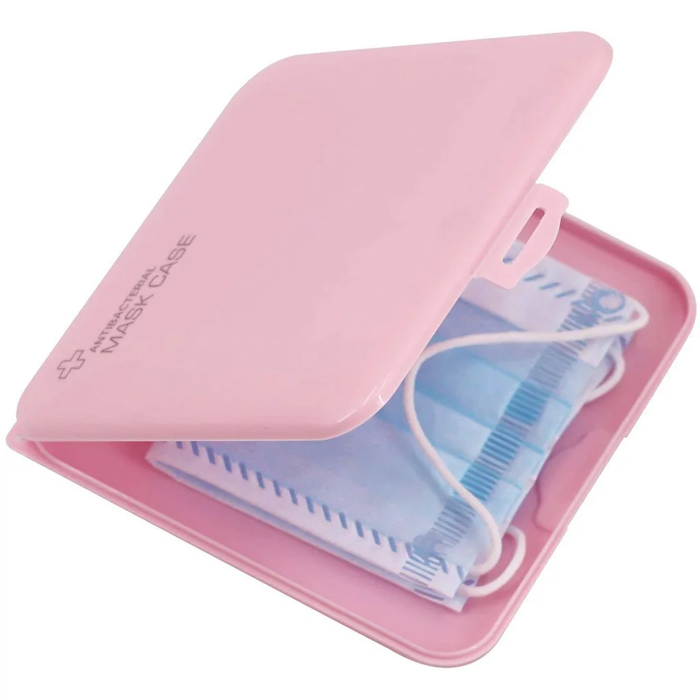 

Portable Face Masks Storage Box Moisture-Proof Cover Holder Mask Storage Seal Box Stationery Case Dustproof For Home Office