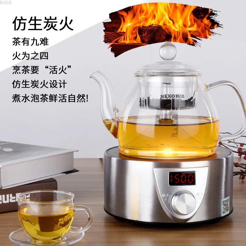 220V appareils de cuisine cuisinière électrique cuisinière à thé maison électrique chaud cuisinière à thé petit thé cuiseur Mini thé fabrication 220V appareils de cuisine cuisinière électrique cuisinière à thé maison électrique chaud cuisinière à thé petit thé cuiseur Mini thé fabrication