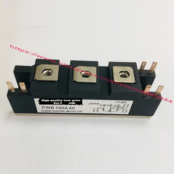 

PWB100A40