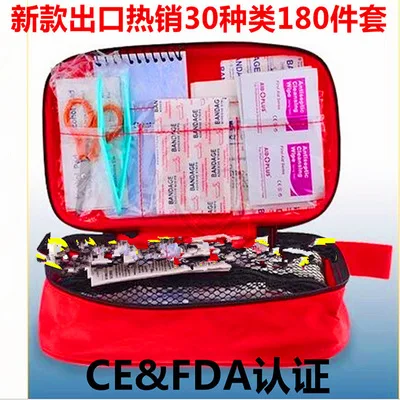

5 set Large First Aid Kit Emergency Medical Box Portable Travel Outdoor Camping Survival Medical Bag 180pcs/set