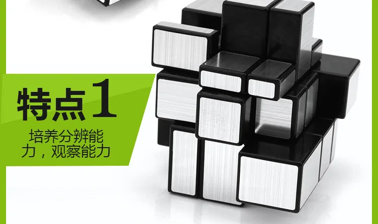 Лидер продаж, кубик Yisheng Rubik, 2345, семь 23457, набор магических кубиков, обучающая игрушка, гоночная, слепой, поворот, отправка