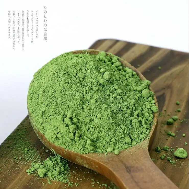 

100% Organic Jade Leaf Matcha Green Tea Powder