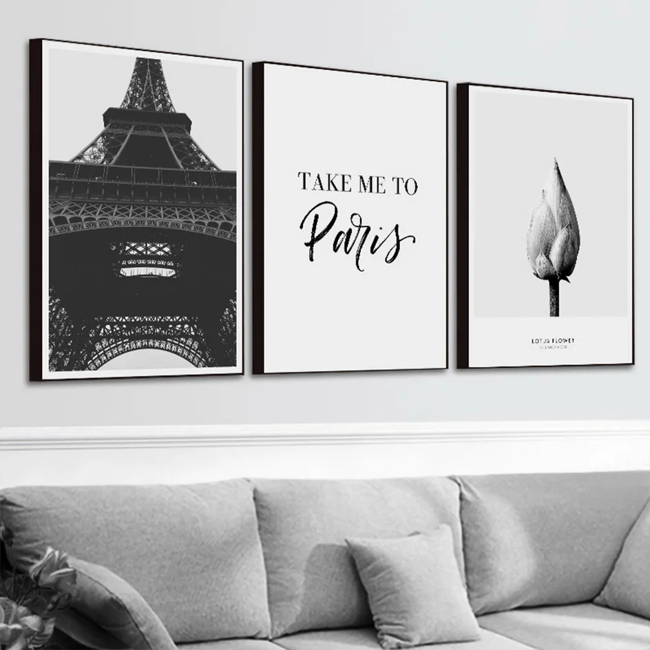 Французский Парижский пейзаж цветы черно белый холст плакат печать