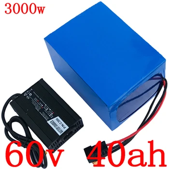 شراء60V 1500W 2000W 3000W بطارية سكوتر كهربائي 60V 40AH 30AH ليثيوم سكوتر بطارية 60V 40AH دراجة كهربائية بطارية + 5A شاحن