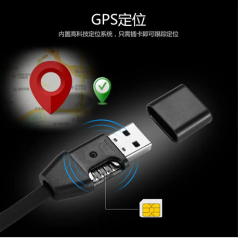 

Smart USB Data Cable Charging GPS Positioning Pick up Line Tracker Anti-theft Equipment Locator Sim Card GPS Tracker For Car